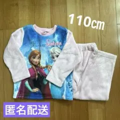 アナと雪の女王　110㎝　冬パジャマ