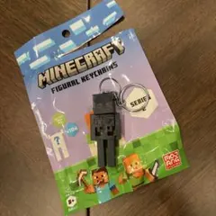 マインクラフト フィギュアキーホルダー シリーズ2 ウィザースケルトン