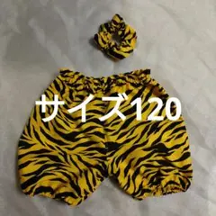 Item thumbnail for item 639f329c-712d-42d1-a304-0a916acee570