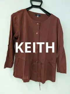 KEITH 長袖カーディガン ブラウンのサムネイル