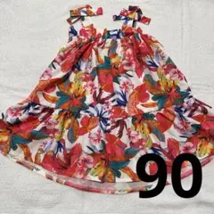 Item thumbnail for item 30bfe355-6b3b-43b4-9fb0-ed383922689e