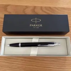 PARKER ボールペンのサムネイル