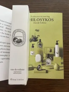 Diptyque PHILOSYKOS Eau de Toilette 10mlのサムネイル