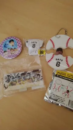 阪神タイガース 佐藤輝明 セット売り