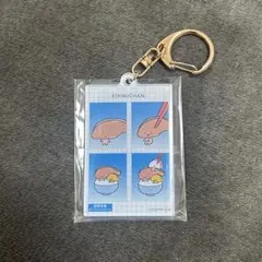 サンリオ　証明写真風キーホルダー　KIRIMIちゃん.