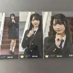 2026年最新】市原 チェキの人気アイテム - メルカリ
