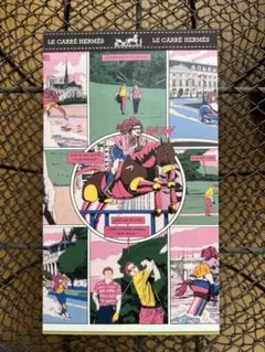 Item thumbnail for item be3738fa-7e76-468f-b6e2-995b393bf92e