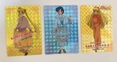 セーラームーンR アマダPART4 キラカード 3枚セット