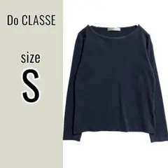 ドゥクラッセ カットソー（S）ノームコア Tシャツ シンプル 長袖 グランジのサムネイル