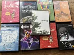 ゴールデンボンバーDVDまとめセット☆早い者勝ち☆おまけ付き