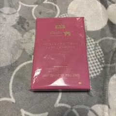 リンネル 5月号増刊 kippis キルティングポーチ＆ティッシュポーチセットのサムネイル