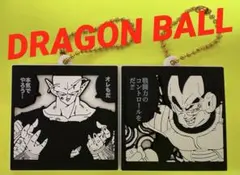 ドラゴンボール 40周年記念 ラバーマスコット キーホルダー2個セット