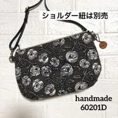 2026年最新】ミナペルホネン バッグ mina perhonen パッチワークの人気