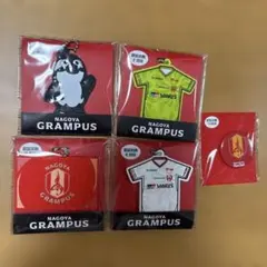 名古屋グランパス　キーホルダー 4/5（金）今週のグッズ担当イチオシアイテム！｜ニュース｜名古屋