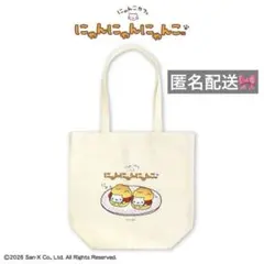 Item thumbnail for item 68f1f89f-f333-42e8-a65e-792f4ec48f2e