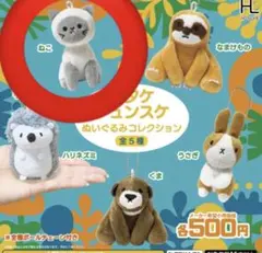 Item thumbnail for item b358c580-1e0f-4ffa-83a6-9bfe86ff6ca1