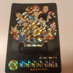 ドラゴンボール ビジュアルアドベンチャー カード ハッピーホリディ