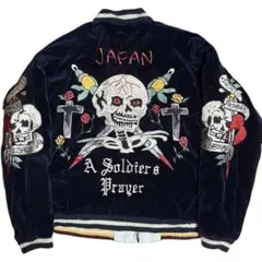 スカジャン ネイビー