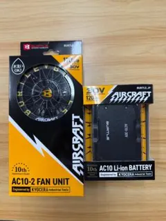 BURTLE AIRCRAFT AC10 バッテリー赤 ファンメタリックゴールド - メルカリ