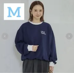 田中里奈mysa 裏起毛mysa closet スウェット トレーナー M
