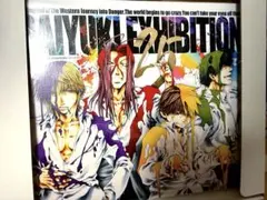 最遊記 25周年 原画展 会場限定特典 三蔵一行 キャンバスボード 新品