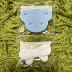 Item thumbnail for item feb26f8d-1180-4144-ae04-ba97c367cabb