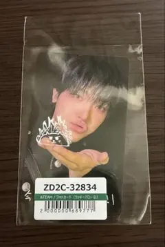 &TEAM NICHOLAS ニコラス　手書き　ラキドロ第2弾