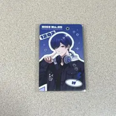 いれいす　Photoism いふくん