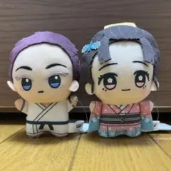 鬼滅の刃 ちびぐるみ 無限城編 猗窩座 恋雪 幼少期 vol.6 2種セット