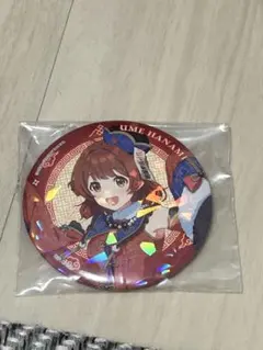 学マス一番くじ　花海 佑芽