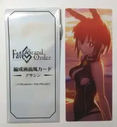 えまみ様 リクエスト 4点 まとめ商品