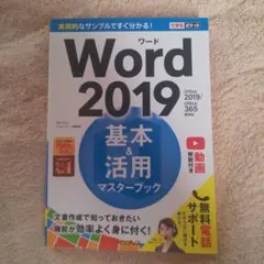 Item thumbnail for item 9d83c877-63d5-40b2-ba0b-3f6a20322426