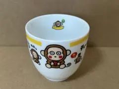 2025年最新】おさるのもんきち 食器の人気アイテム - メルカリ