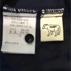キャミソールのサムネイル