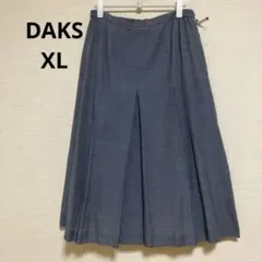 DAKS フレアスカート 76-101 ネイビーのサムネイル