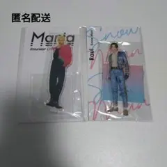 ラウール アクリルスタンドセット