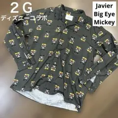 ２Ｇ　ディズニーコラボ　開襟　シャツ　グレー　日本製　総柄