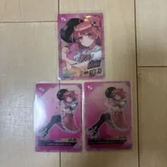 カラフルピーチ　ポテトチップス　クリアカード　のあ