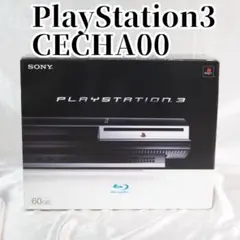 2026年最新】未開封 PS3 cecha00の人気アイテム - メルカリ