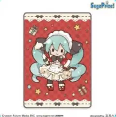 初音ミク ふわふわブランケット クリスマス2025