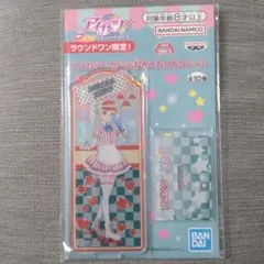 ラウンドワン限定 アイカツ！ 藤堂ユリカ　スタンド付きアクリルプレート
