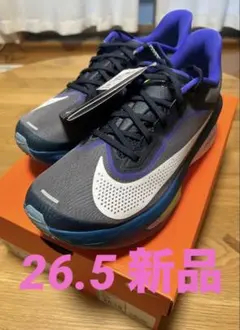 ナイキ　ズームフライ6 26.5cm