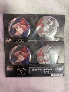 タイトーくじ VOLTACTION セラフ・ダズルガーデン