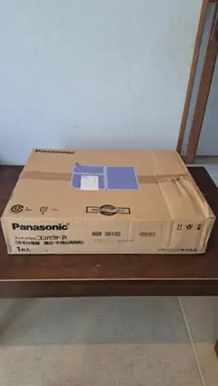 動作確認済】【アンテナケーブルおまけ付】 Panasonic ポータブル