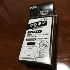 Item thumbnail for item 641b24f4-2300-486c-ae7b-17ee134719a1