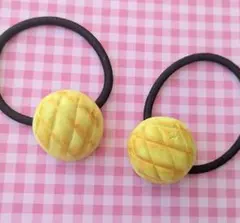 Askari様 リクエスト 3点 まとめ商品