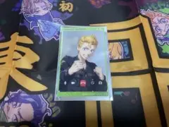 東京リベンジャーズ UNLIMITED アンリべ 通話風カード 花垣武道