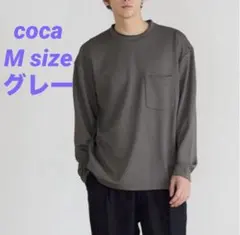 coca 変形ワッフルクルーネック長袖 グレー Mサイズ　新品　タグ付　コカ