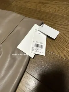 Item thumbnail for item e9434372-9e20-4956-8925-3e059eb019c7