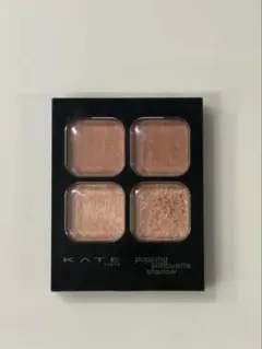KATE OR-1 ポッピングシルエットシャドウ　アプリコットポップ